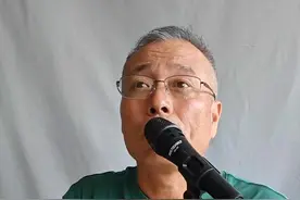 #热点#东北亚视频封面