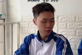 我是真的挺开心#搞笑