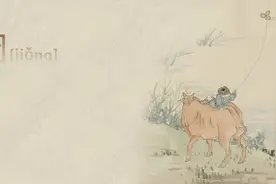 让世界认识中国字，最“有表现力”的中国字 “囧 ”【jiǒng】
