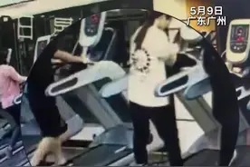 女生第一次去健身房运动 跑步时突然出现低血糖