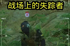 合金装备：幻痛 “战场上的失踪者” #steam游戏 #合金装备 #幻痛 #游戏 #主机游戏