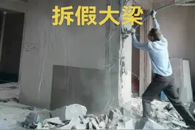 #施工现场实拍