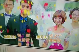 吃过饭没事看会电视