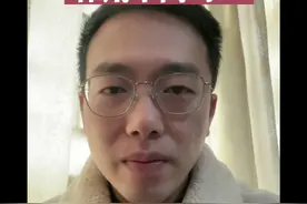 不同 #布洛芬 作用不同吗？#布洛芬缓释胶囊  #退烧 #退热 #发热视频封面
