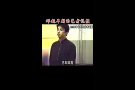 邓超19岁时的艺考视频 #年代感 #达人秀 #那些年那些人