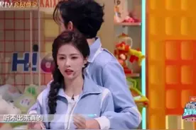 白鹿和王鹤棣太默契了，快找你最好的异性闺蜜试试吧