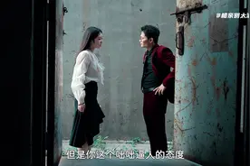 我只是犯了一个正常男人都会犯的错