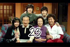 浚河上班受委屈顺才接他回家#搞笑一家人 #罗文姬女士 #顺才视频封面