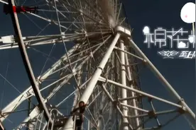 《棉花糖》由马雪阳作词、作曲。歌曲发行于2008年10月26日