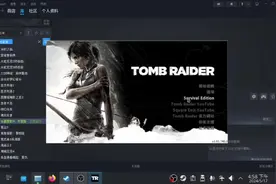 #steam deck试玩 #steam游戏 #大型单机游戏 #古董游戏视频封面