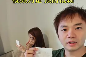 情侣吵架必用和好劵，此券一出！ 视频封面