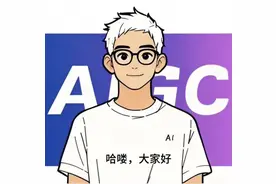 今天给大家分享一下，拆解扣子加剪映打造爆款视频工作流新方案。