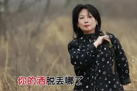你的洒脱丢哪了，你的尊严丢哪了，喜怒哀乐丢哪了，现在只想好好的生活#歌词句句入心超好听