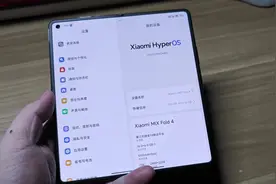 小米mix fold4到手即翻车，逆天