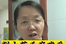 削完山药皮后不久，手变得奇痒无比该怎么办？教你三招快速解决#生活小妙招 #削完山药手痒怎么办 #越早知道越好 #生活小技巧 #宝妈分享