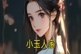 和闺蜜一起追crush，却发现他俩都爱上了新来的转校生视频封面