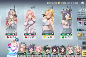 #游戏日常 #星陨计划视频封面