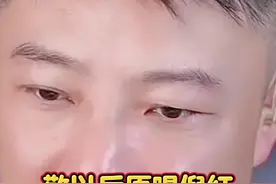 敬以后原唱倪红助力郭有才 #创作灵感 敬以后原唱倪红亲自来山东大美菏泽.助力郭有才直播#郭有才 #敬以后 #倪红 #菏泽 @郭有才（菏泽树哥） @歌手倪红  代表作：今夜我无法去入睡视频封面