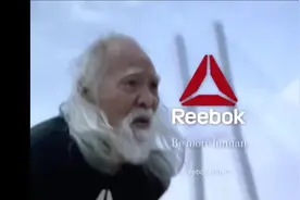 《哪吒2》中无量仙翁的配音竟然是他——“最酷爷爷”王德顺