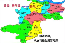 民国河南省第十行政区地图 第十行政督察区：辖洛阳、偃师、孟津