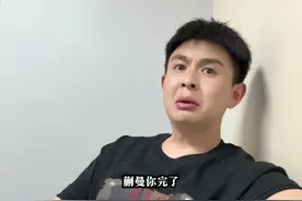 蒯曼夺冠采访容易挨揍#蒯曼王艺迪女双冠军 #蒯曼 #王艺迪