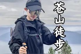 总结：苍山兰峰海拔3955米， 早上6:30～下午18:10分，6个多小时登顶，全程来回18公里，爬升2000，下降2000，还是非常有挑战的，也很危险， 野线徒步都不要独自出行，安全第一☝️，3千以上高海拔天气变化非常快，有极端天气出现（大风大雾大雾，冰雹，温度急剧下降）。 每一次徒步都收获满满 不可否认生活磨掉了我们一部分勇气和温柔 但没关系我会疯狂生长 去淋漓尽致地活 去做一些快乐的事 继续兴致盎然地和世界交手 一直走在开满鲜花的路上！#徒步 #户外 #苍山 #洱海 #勇敢的人先享受世界