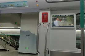 武汉地铁19号线武东 -新月溪公园视频封面