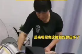 疼爱，疼爱，不疼不爱。视频封面