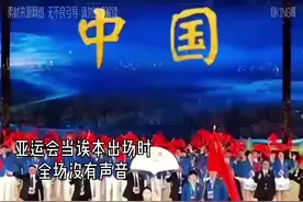 中国在奥运会的夺冠高燃瞬间，这一刻热血沸腾 #奥运会 #体育精神视频封面