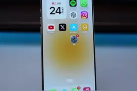 iPhone16灵动岛的简单使用方法 #iphone使用技巧 #iphone16视频封面