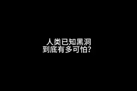 沙特的工资有多高？#有趣的知识又增长了 #dou是知识点视频封面