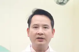 全国前五的口腔科医院#口腔科 #医院排名  #医学科普视频封面