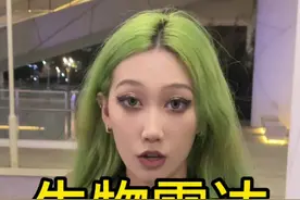 生物雷达 #直男必看 #情感 #自信 #吸引女生 #约会