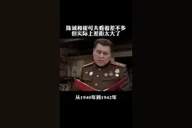 手把手教都学不会😂#历史 #苏联 #战争