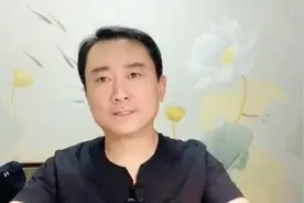 胡耀中轻断食方法视频封面