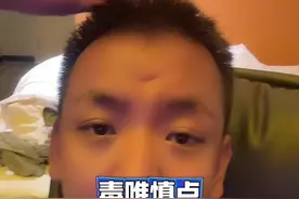 毒唯慎点/王一博和肖战 #王一博#肖战 #博君一肖视频封面
