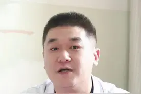 脚趾严重变形如何处理#硬核健康科普行动#脚疼#骨科医生#医起和强哥谈足视频封面