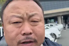 给李嘉明什么钱？#情感 #演员南北笙视频封面