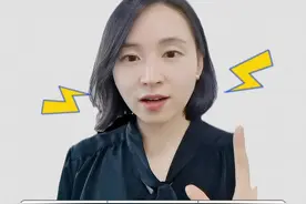 女高管被逼退休。女职工退休年龄，女职工退休年龄认定标准； 撤销社保局退休审批； 女职工50岁退休还是55退休#深圳律师 #法律咨询 #企业法律顾问 #劳动法律师视频封面