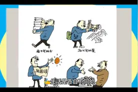 女人10种最舒服的生活方式