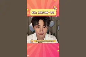 梓渝把爆火当成了一场梦，那希望这场梦做的久一点！ #梓渝 #直播 #生日快乐