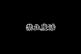 代表爱情的心形符号真的是心脏吗？#小知识 #万万想不到视频封面