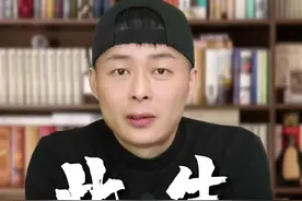 此生你最想要做的是什么？想过这个问题吗？#故事#国学文化 #传统文化#人生智慧#情感视频封面