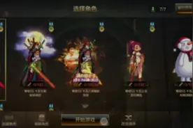 夏日套比基尼有点性感！#dnf手游 #dnf手游夏日版本前瞻