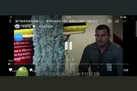 一个视频告诉你什么是资本主义
