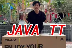 没有比他更便宜的了 #JavaTT车 #Java开箱 #TT车视频封面
