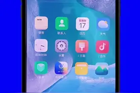 手机录屏是高清化方法#录屏回放 #微信实用小功能视频封面