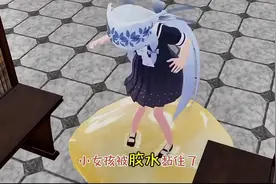 小女孩儿被胶水黏住了 #动漫名场面 #动漫杂谈 #二次元视频封面