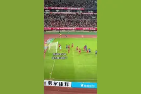 刚剪好第一球，现在比分已经南通2：1徐州了！太快了节奏！