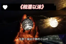 #故事 #小故事大全 晚安宝贝儿们视频封面